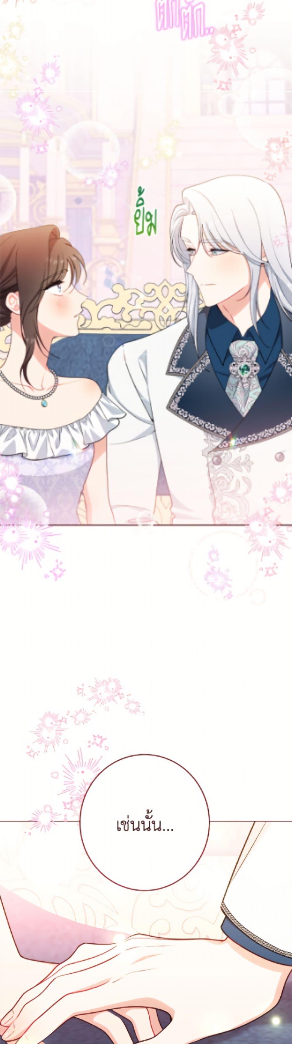 Manga-lc-com อ่านมังงะ อ่านการ์ตูน ออนไลน์ ฟรี The Villainess Empress’s Attendant ตอนที่ 1 2 3 4 5 6 7 8 9 10 11 12 13 14 ฟรี ไม่มีโฆษณา Manga-lc - อ่าน มังงะ อ่าน การ์ตูน ออนไลน์ อ่านมังงะ ฟรี