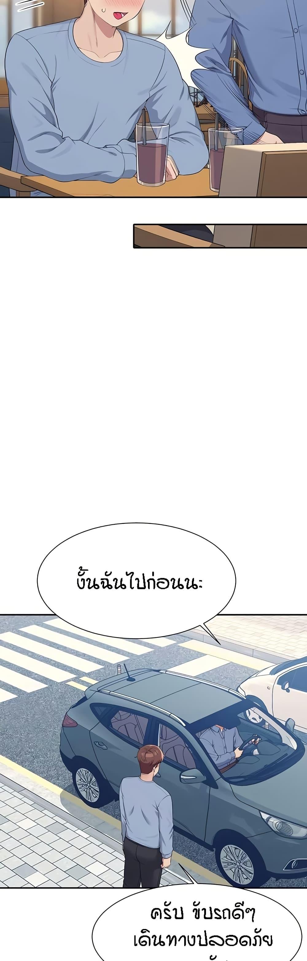 Doujin-Lc- อ่าน โดจิน มังฮวา เกาหลี ญี่ปุ่น จีน แปลไทย Is There No Goddess in My College ตอนที่ 1 2 3 4 5 6 7 8 9 10 11 12 13 14 ฟรี ไม่มีโฆษณา อ่าน โดจิน Manhwa เกาหลี ญี่ปุ่น จีน เรามีครบ คัดมาให้เน้นๆ โดจิน 18+ รับประกันความฟินโดย  Doujin Lc