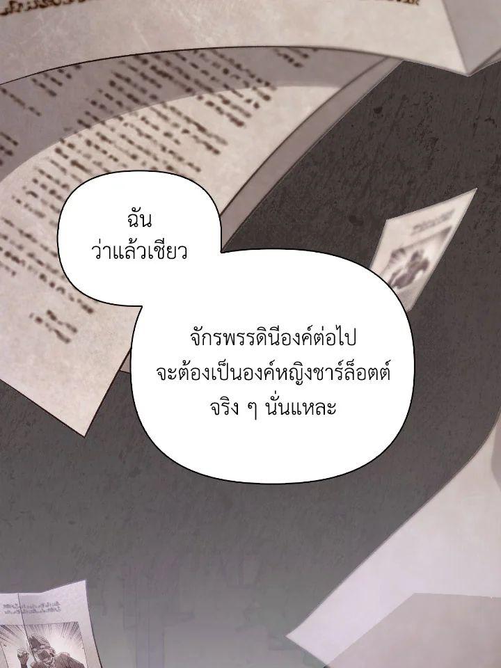 Doujin-Lc- อ่าน โดจิน มังฮวา เกาหลี ญี่ปุ่น จีน แปลไทย Regressor Instruction Manual ตอนที่ 1 2 3 4 5 6 7 8 9 10 11 12 13 14 ฟรี ไม่มีโฆษณา อ่าน โดจิน Manhwa เกาหลี ญี่ปุ่น จีน เรามีครบ คัดมาให้เน้นๆ โดจิน 18+ รับประกันความฟินโดย  Doujin Lc