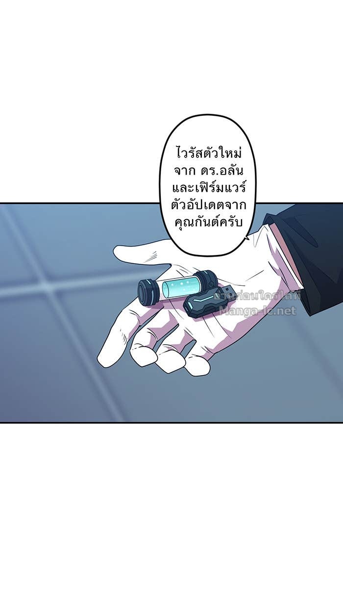 Doujin-Lc- อ่าน โดจิน มังฮวา เกาหลี ญี่ปุ่น จีน แปลไทย Take My Money รักนี้...มีเปย์ ตอนที่ 1 2 3 4 5 6 7 8 9 10 11 12 13 14 ฟรี ไม่มีโฆษณา อ่าน โดจิน Manhwa เกาหลี ญี่ปุ่น จีน เรามีครบ คัดมาให้เน้นๆ โดจิน 18+ รับประกันความฟินโดย Doujin Lc
