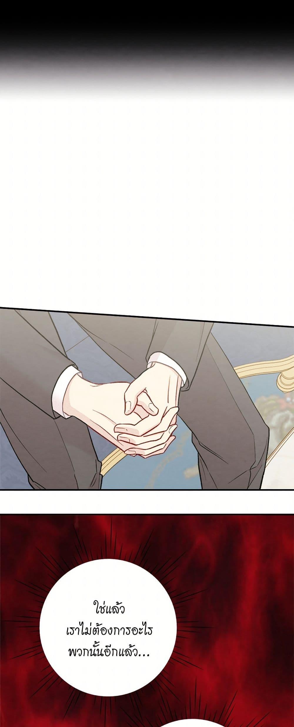 Manga-lc-com อ่านมังงะ อ่านการ์ตูน ออนไลน์ ฟรี Iris – The Lady and Her Smartphone ตอนที่ 1 2 3 4 5 6 7 8 9 10 11 12 13 14 ฟรี ไม่มีโฆษณา Manga-lc - อ่าน มังงะ อ่าน การ์ตูน ออนไลน์ อ่านมังงะ ฟรี