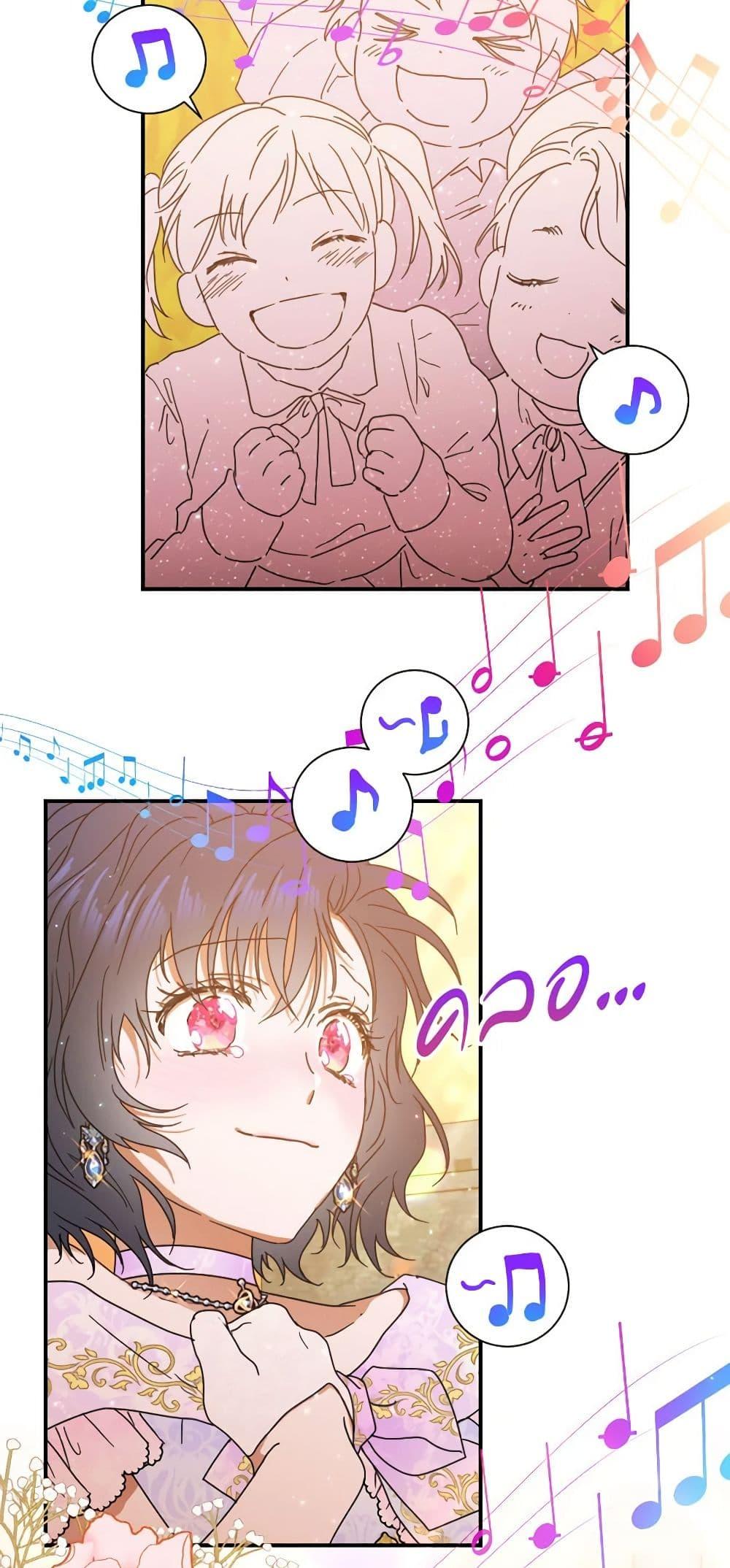 Manga-lc-com อ่านมังงะ อ่านการ์ตูน ออนไลน์ ฟรี Lady Baby ตอนที่ 1 2 3 4 5 6 7 8 9 10 11 12 13 14 ฟรี ไม่มีโฆษณา Manga-lc - อ่าน มังงะ อ่าน การ์ตูน ออนไลน์ อ่านมังงะ ฟรี