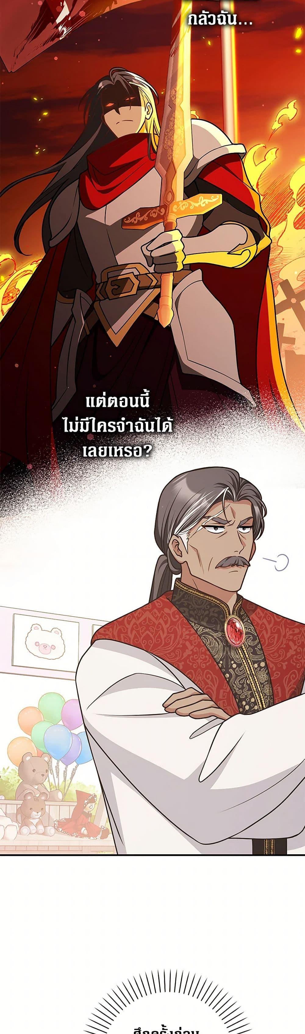 Manga-lc-com อ่านมังงะ อ่านการ์ตูน ออนไลน์ ฟรี Friends Shouldn’t Act This Way ตอนที่ 1 2 3 4 5 6 7 8 9 10 11 12 13 14 ฟรี ไม่มีโฆษณา Manga-lc - อ่าน มังงะ อ่าน การ์ตูน ออนไลน์ อ่านมังงะ ฟรี