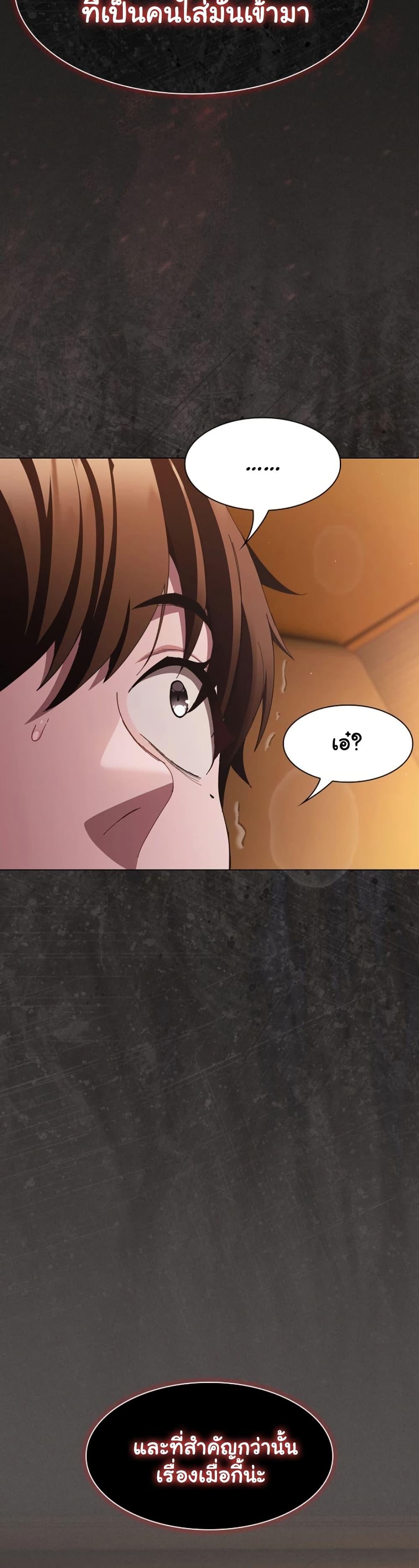 Doujin-Lc- อ่าน โดจิน มังฮวา เกาหลี ญี่ปุ่น จีน แปลไทย Believe Me! ตอนที่ 1 2 3 4 5 6 7 8 9 10 11 12 13 14 ฟรี ไม่มีโฆษณา อ่าน โดจิน Manhwa เกาหลี ญี่ปุ่น จีน เรามีครบ คัดมาให้เน้นๆ โดจิน 18+ รับประกันความฟินโดย  Doujin Lc