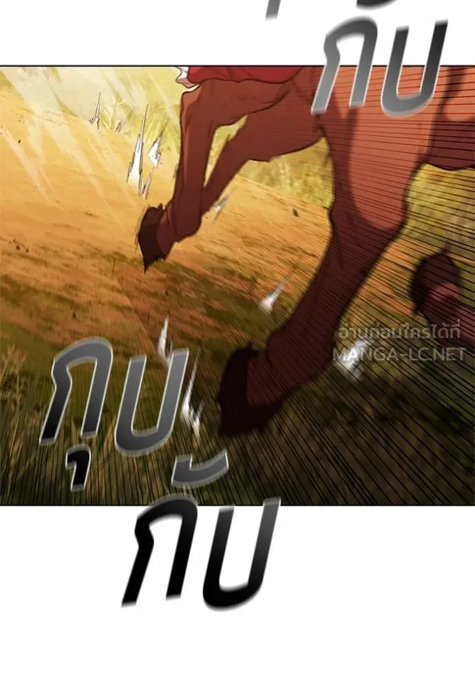 เกิดใหม่ในร่างดยุก ตอนที่ 101 รูปที่ 18