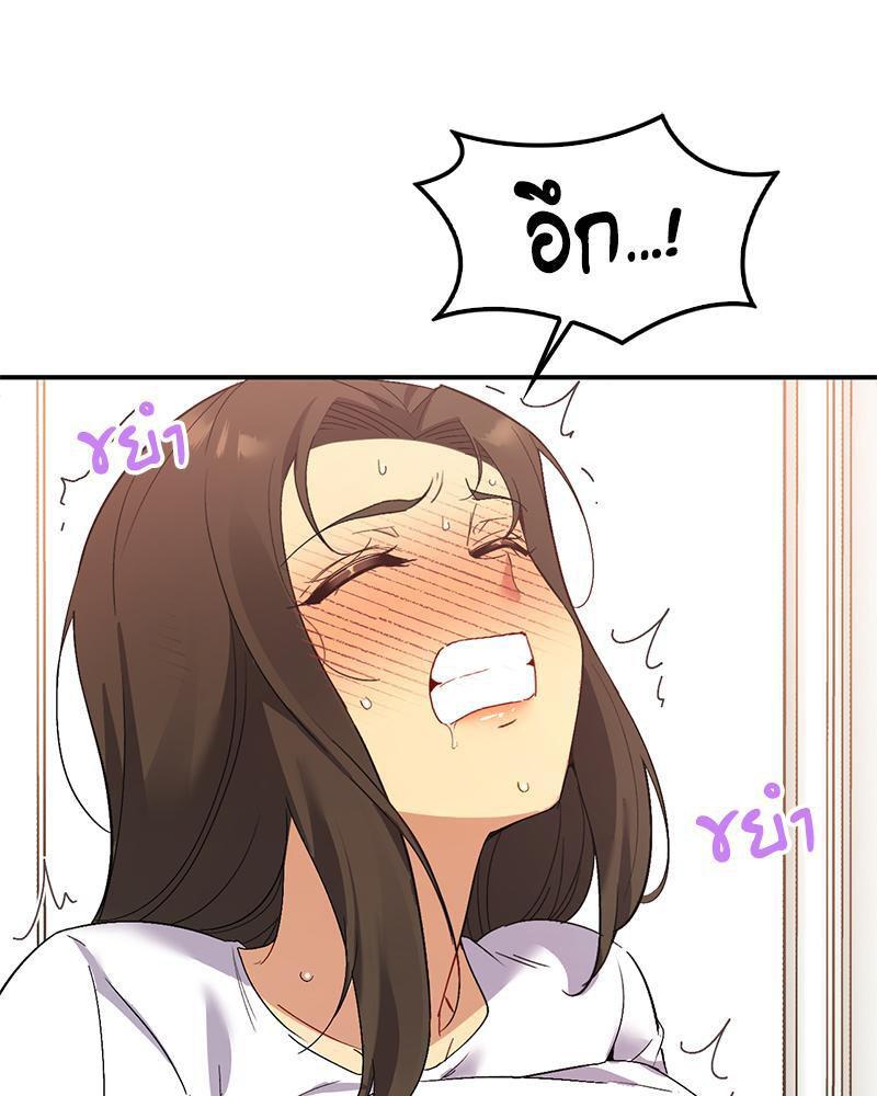 Doujin-Lc- อ่าน โดจิน มังฮวา เกาหลี ญี่ปุ่น จีน แปลไทย Playing On Hard Mode ตอนที่ 1 2 3 4 5 6 7 8 9 10 11 12 13 14 ฟรี ไม่มีโฆษณา อ่าน โดจิน Manhwa เกาหลี ญี่ปุ่น จีน เรามีครบ คัดมาให้เน้นๆ โดจิน 18+ รับประกันความฟินโดย  Doujin Lc