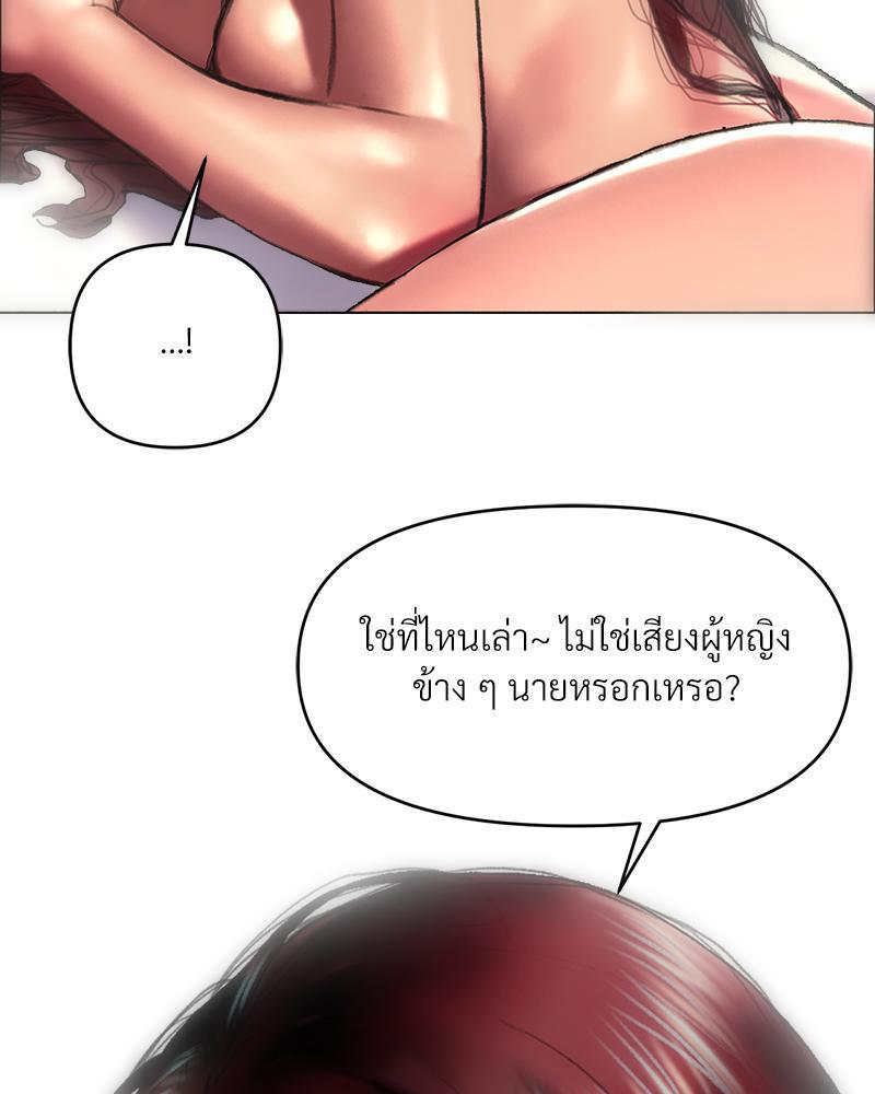 Doujin-Lc- อ่าน โดจิน มังฮวา เกาหลี ญี่ปุ่น จีน แปลไทย เมืองกระหายรัก ตอนที่ 1 2 3 4 5 6 7 8 9 10 11 12 13 14 ฟรี ไม่มีโฆษณา อ่าน โดจิน Manhwa เกาหลี ญี่ปุ่น จีน เรามีครบ คัดมาให้เน้นๆ โดจิน 18+ รับประกันความฟินโดย  Doujin Lc