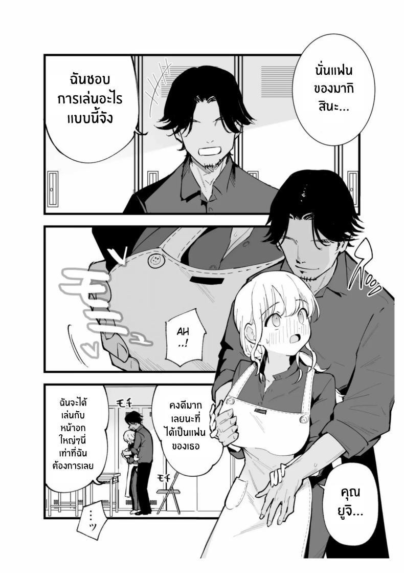 Doujin-Lc- อ่าน โดจิน มังฮวา เกาหลี ญี่ปุ่น จีน แปลไทย เเฟนสาวของผมทำงานที่คาเฟ่[Shironegiya (miya9)] Boku no Kanojo wa Cafe Tenin ~Beit Saki de Netorareta Kanojo ตอนที่ 1 2 3 4 5 6 7 8 9 10 11 12 13 14 ฟรี ไม่มีโฆษณา อ่าน โดจิน Manhwa เกาหลี ญี่ปุ่น จีน เรามีครบ คัดมาให้เน้นๆ โดจิน 18+ รับประกันความฟินโดย  Doujin Lc