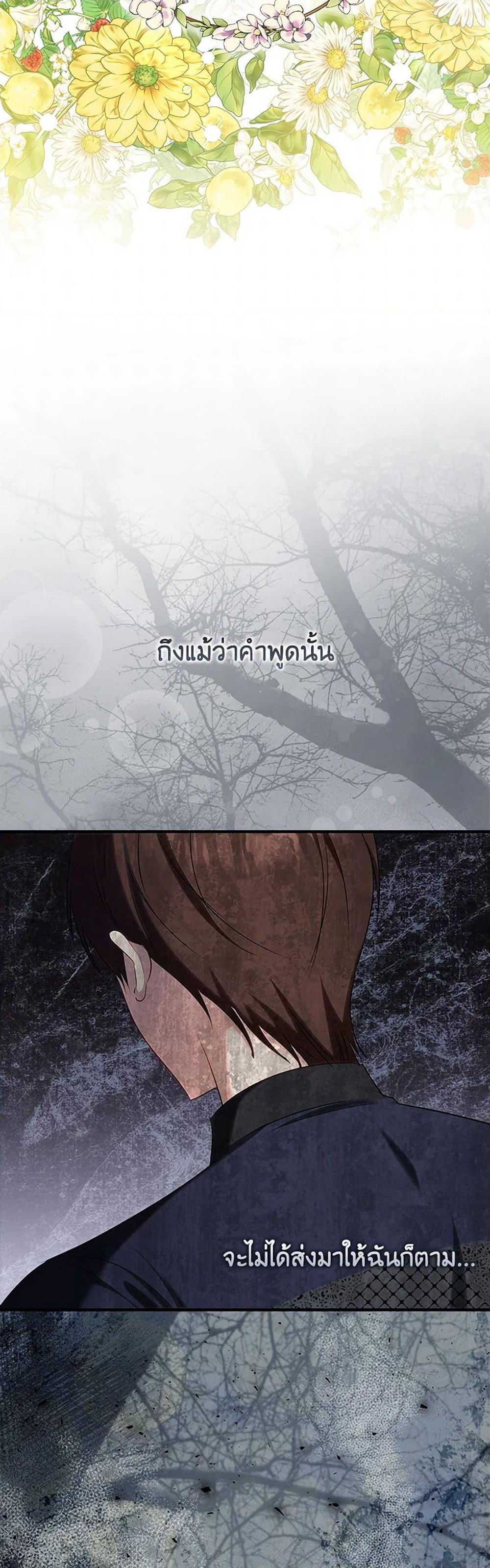 Manga-lc-com อ่านมังงะ อ่านการ์ตูน ออนไลน์ ฟรี The Heroine is a Man! ตอนที่ 1 2 3 4 5 6 7 8 9 10 11 12 13 14 ฟรี ไม่มีโฆษณา Manga-lc - อ่าน มังงะ อ่าน การ์ตูน ออนไลน์ อ่านมังงะ ฟรี