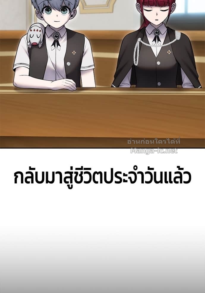 Doujin-Lc- อ่าน โดจิน มังฮวา เกาหลี ญี่ปุ่น จีน แปลไทย แกร่งเกินผู้กล้า แต่ซ่าไม่ได้ ตอนที่ 1 2 3 4 5 6 7 8 9 10 11 12 13 14 ฟรี ไม่มีโฆษณา อ่าน โดจิน Manhwa เกาหลี ญี่ปุ่น จีน เรามีครบ คัดมาให้เน้นๆ โดจิน 18+ รับประกันความฟินโดย Doujin Lc