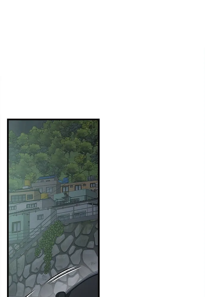 ปรารถนารักอันงดงาม ตอนที่ 74 รูปที่ 49