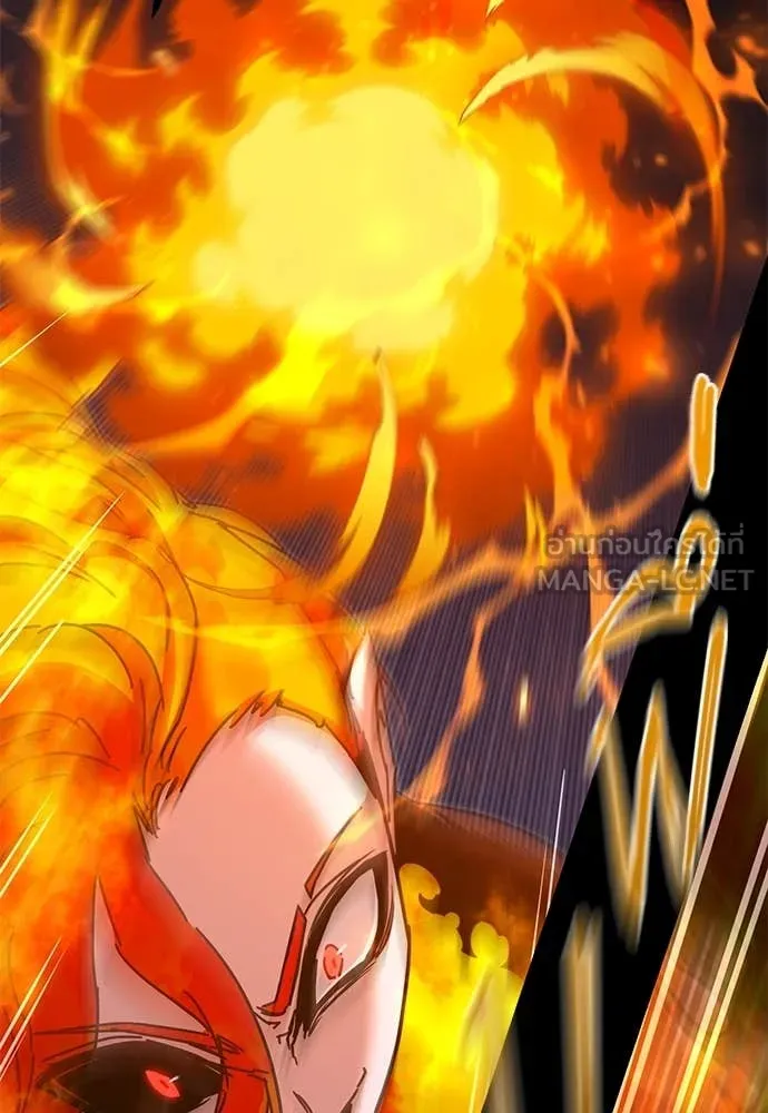 ชำแหละอะคาเดมี ตอนที่ 46 รูปที่ 130