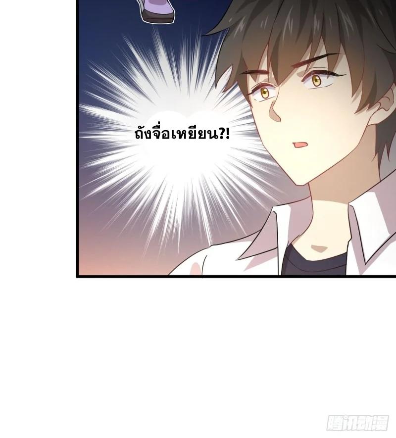 Manga-lc-com อ่านมังงะ อ่านการ์ตูน ออนไลน์ ฟรี Immortal Swordsman in the Reverse World ตอนที่ 1 2 3 4 5 6 7 8 9 10 11 12 13 14 ฟรี ไม่มีโฆษณา Manga-lc - อ่าน มังงะ อ่าน การ์ตูน ออนไลน์ อ่านมังงะ ฟรี