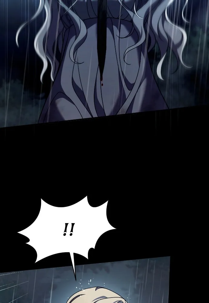 หมาป่าคู่เคียงบัลลังก์ ตอนที่ 59 รูปที่ 76