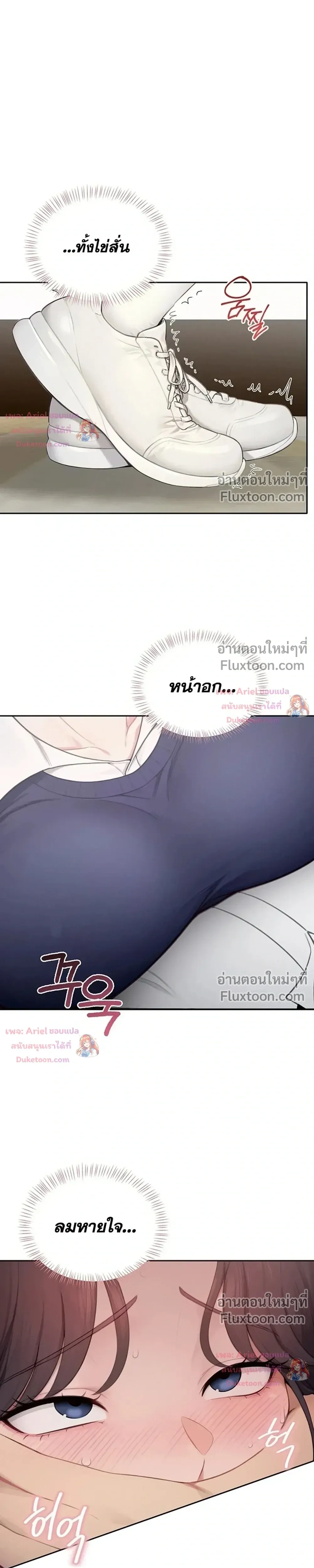 Doujin-Lc- อ่าน โดจิน มังฮวา เกาหลี ญี่ปุ่น จีน แปลไทย Curious Girl ชักอยากรู้แล้วสิ ไอ้เรื่อง X เนี่ย! ตอนที่ 1 2 3 4 5 6 7 8 9 10 11 12 13 14 ฟรี ไม่มีโฆษณา อ่าน โดจิน Manhwa เกาหลี ญี่ปุ่น จีน เรามีครบ คัดมาให้เน้นๆ โดจิน 18+ รับประกันความฟินโดย  Doujin Lc