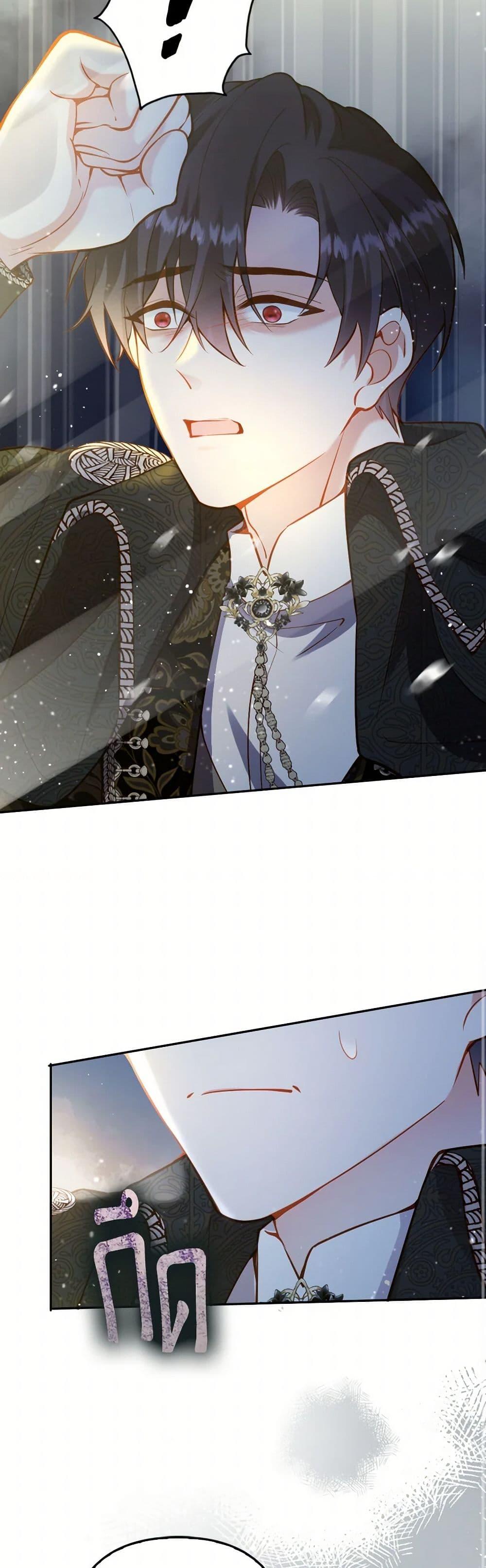 Manga-lc-com อ่านมังงะ อ่านการ์ตูน ออนไลน์ ฟรี Raising the Children of the Main Characters ตอนที่ 1 2 3 4 5 6 7 8 9 10 11 12 13 14 ฟรี ไม่มีโฆษณา Manga-lc - อ่าน มังงะ อ่าน การ์ตูน ออนไลน์ อ่านมังงะ ฟรี