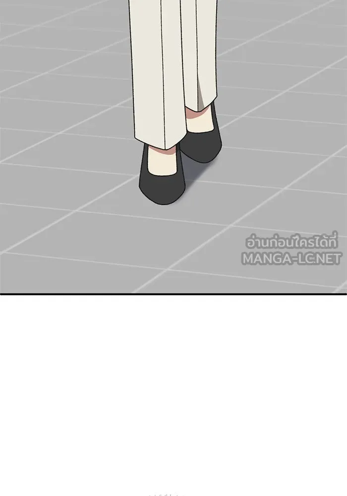 ช่วยเปลี่ยนฉันที ตอนที่ 298. ซีซัน 3 โซอินกุก 6 รูปที่ 102