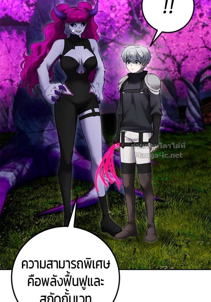 Doujin-Lc- อ่าน โดจิน มังฮวา เกาหลี ญี่ปุ่น จีน แปลไทย แกร่งเกินผู้กล้า แต่ซ่าไม่ได้ ตอนที่ 1 2 3 4 5 6 7 8 9 10 11 12 13 14 ฟรี ไม่มีโฆษณา อ่าน โดจิน Manhwa เกาหลี ญี่ปุ่น จีน เรามีครบ คัดมาให้เน้นๆ โดจิน 18+ รับประกันความฟินโดย Doujin Lc