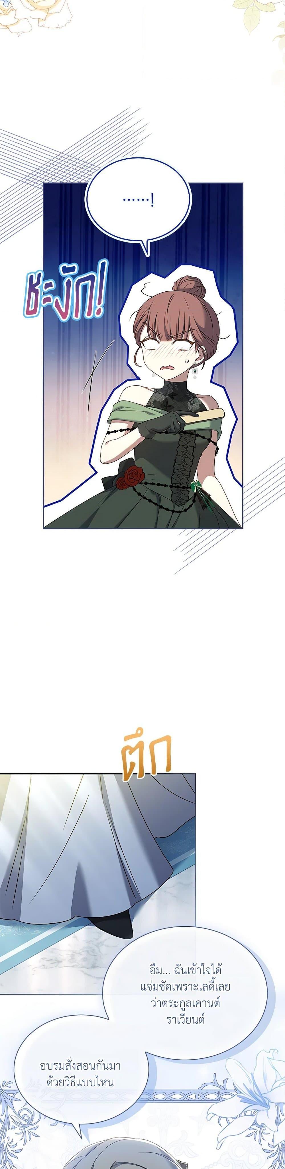 Manga-lc-com อ่านมังงะ อ่านการ์ตูน ออนไลน์ ฟรี Happy Sea World ตอนที่ 1 2 3 4 5 6 7 8 9 10 11 12 13 14 ฟรี ไม่มีโฆษณา Manga-lc - อ่าน มังงะ อ่าน การ์ตูน ออนไลน์ อ่านมังงะ ฟรี