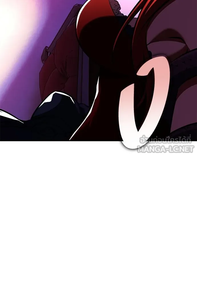 ไอ้เพลเยอร์นั่น ฉันฆ่ามันเอง ตอนที่ 104 รูปที่ 3