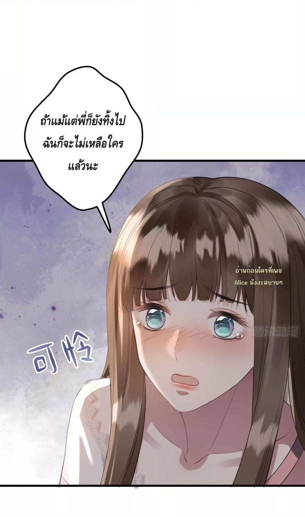 Manga-lc-com อ่านมังงะ อ่านการ์ตูน ออนไลน์ ฟรี หย่าแล้วไงแต่อ ตอนที่ 1 2 3 4 5 6 7 8 9 10 11 12 13 14 ฟรี ไม่มีโฆษณา Manga-lc - อ่าน มังงะ อ่าน การ์ตูน ออนไลน์ อ่านมังงะ ฟรี