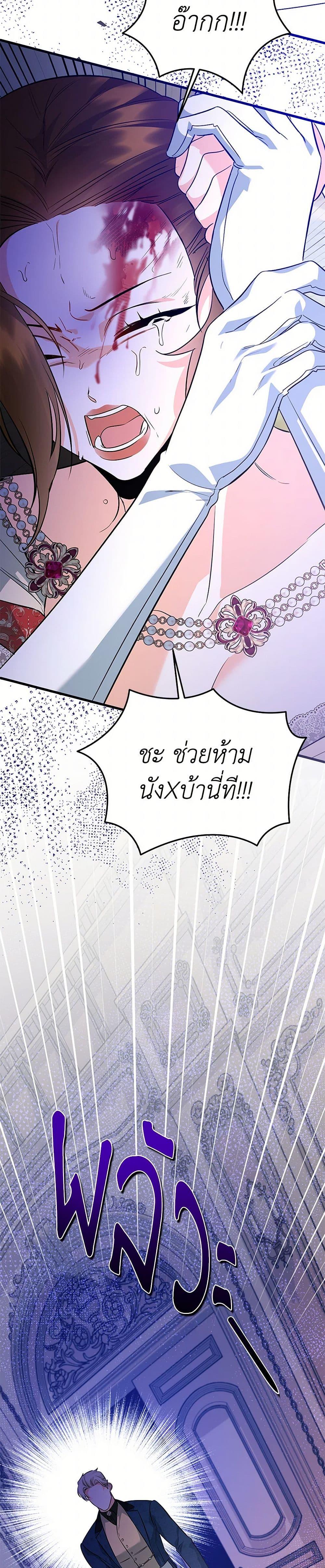 Manga-lc-com อ่านมังงะ อ่านการ์ตูน ออนไลน์ ฟรี I Created a Harem by Accident! ตอนที่ 1 2 3 4 5 6 7 8 9 10 11 12 13 14 ฟรี ไม่มีโฆษณา Manga-lc - อ่าน มังงะ อ่าน การ์ตูน ออนไลน์ อ่านมังงะ ฟรี