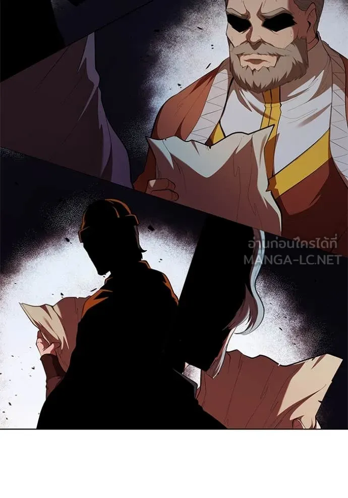 เกิดใหม่ในร่างดยุก ตอนที่ 109 รูปที่ 87