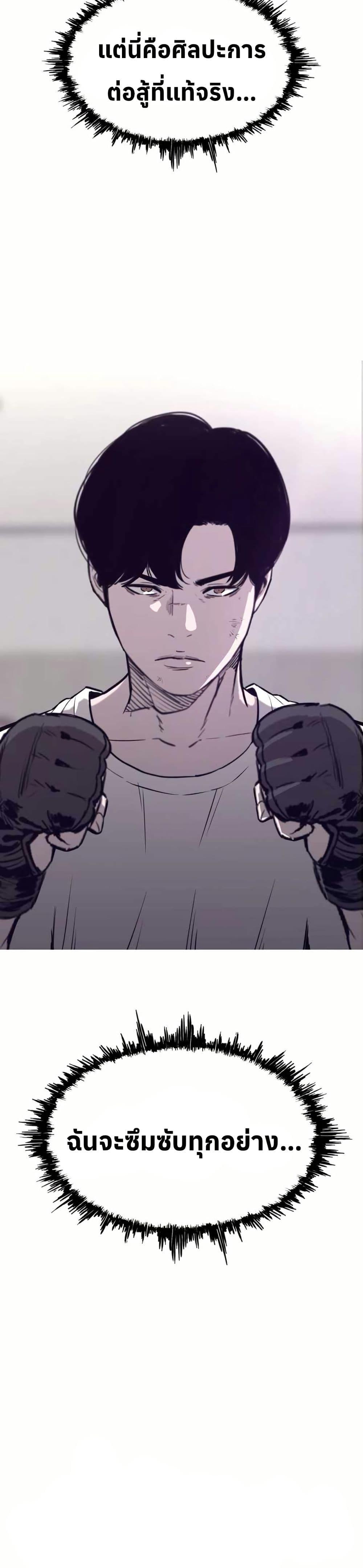 Manga-lc-com อ่านมังงะ อ่านการ์ตูน ออนไลน์ ฟรี Let’s Make a Contract ตอนที่ 1 2 3 4 5 6 7 8 9 10 11 12 13 14 ฟรี ไม่มีโฆษณา Manga-lc - อ่าน มังงะ อ่าน การ์ตูน ออนไลน์ อ่านมังงะ ฟรี