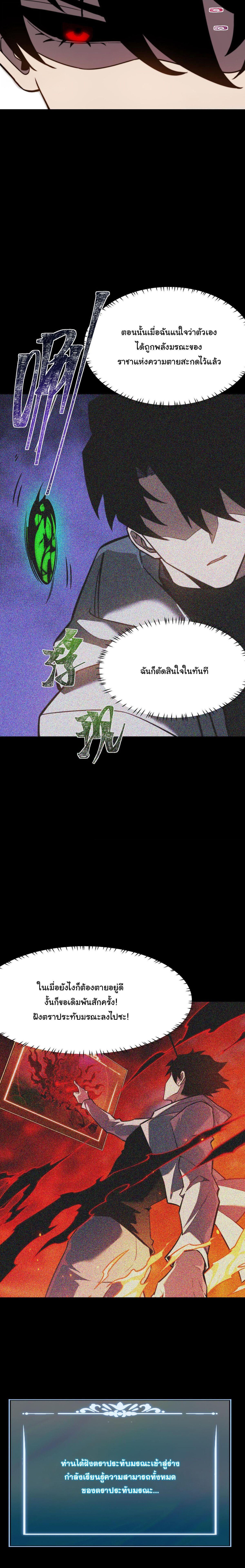 Manga-lc-com อ่านมังงะ อ่านการ์ตูน ออนไลน์ ฟรี After breaking up with the school beauty, I became a martial arts master ตอนที่ 1 2 3 4 5 6 7 8 9 10 11 12 13 14 ฟรี ไม่มีโฆษณา Manga-lc - อ่าน มังงะ อ่าน การ์ตูน ออนไลน์ อ่านมังงะ ฟรี