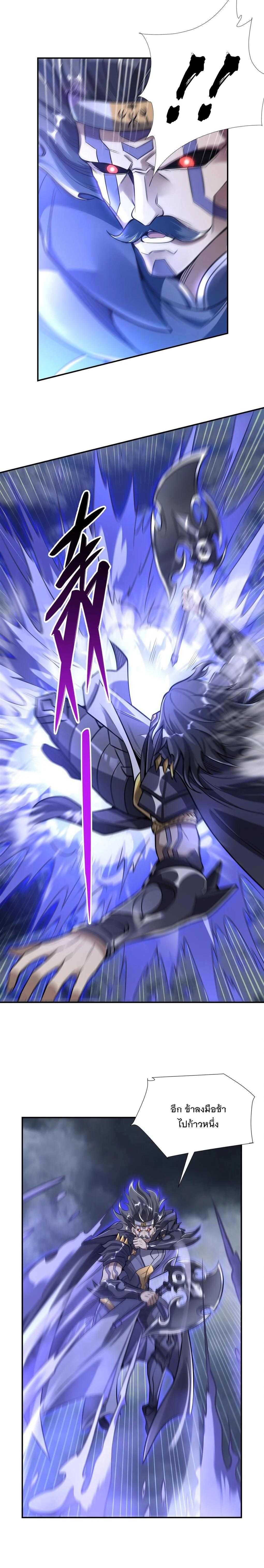 Manga-lc-com อ่านมังงะ อ่านการ์ตูน ออนไลน์ ฟรี My Female Disciples are all Future Masters of the Heavens ตอนที่ 1 2 3 4 5 6 7 8 9 10 11 12 13 14 ฟรี ไม่มีโฆษณา Manga-lc - อ่าน มังงะ อ่าน การ์ตูน ออนไลน์ อ่านมังงะ ฟรี