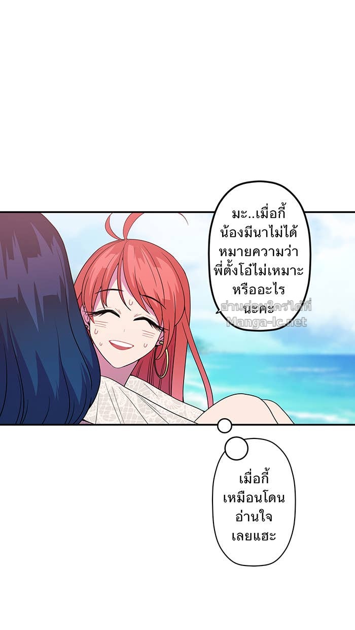 Doujin-Lc- อ่าน โดจิน มังฮวา เกาหลี ญี่ปุ่น จีน แปลไทย Take My Money รักนี้...มีเปย์ ตอนที่ 1 2 3 4 5 6 7 8 9 10 11 12 13 14 ฟรี ไม่มีโฆษณา อ่าน โดจิน Manhwa เกาหลี ญี่ปุ่น จีน เรามีครบ คัดมาให้เน้นๆ โดจิน 18+ รับประกันความฟินโดย Doujin Lc