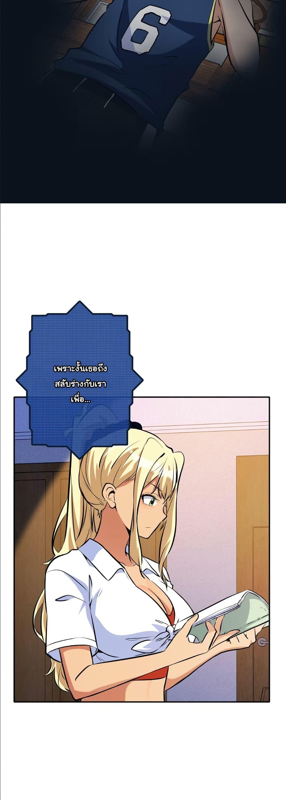 Manga-lc-com อ่านมังงะ อ่านการ์ตูน ออนไลน์ ฟรี Dating save The world ตอนที่ 1 2 3 4 5 6 7 8 9 10 11 12 13 14 ฟรี ไม่มีโฆษณา Manga-lc - อ่าน มังงะ อ่าน การ์ตูน ออนไลน์ อ่านมังงะ ฟรี