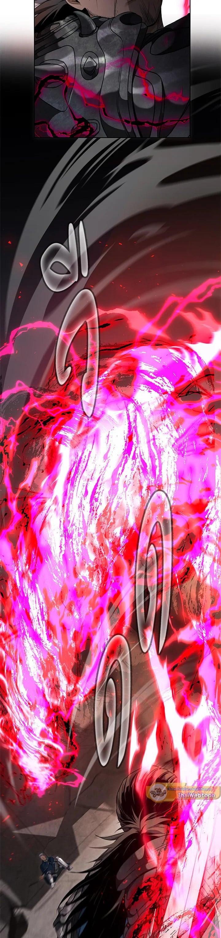 Manga-lc-com อ่านมังงะ อ่านการ์ตูน ออนไลน์ ฟรี Second Life Ranker ตอนที่ 1 2 3 4 5 6 7 8 9 10 11 12 13 14 ฟรี ไม่มีโฆษณา Manga-lc - อ่าน มังงะ อ่าน การ์ตูน ออนไลน์ อ่านมังงะ ฟรี