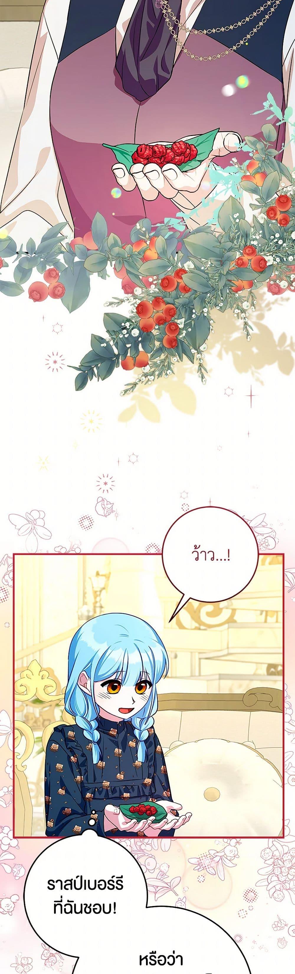 Manga-lc-com อ่านมังงะ อ่านการ์ตูน ออนไลน์ ฟรี Lady Blue Bird of the White Lion Family ตอนที่ 1 2 3 4 5 6 7 8 9 10 11 12 13 14 ฟรี ไม่มีโฆษณา Manga-lc - อ่าน มังงะ อ่าน การ์ตูน ออนไลน์ อ่านมังงะ ฟรี