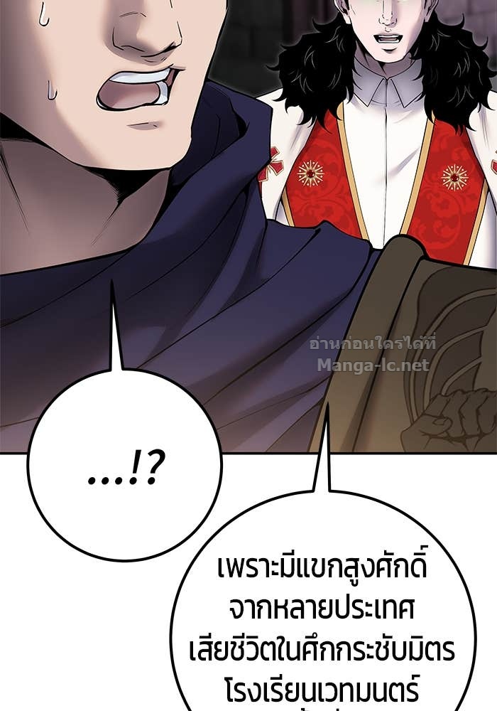 Doujin-Lc- อ่าน โดจิน มังฮวา เกาหลี ญี่ปุ่น จีน แปลไทย แกร่งเกินผู้กล้า แต่ซ่าไม่ได้ ตอนที่ 1 2 3 4 5 6 7 8 9 10 11 12 13 14 ฟรี ไม่มีโฆษณา อ่าน โดจิน Manhwa เกาหลี ญี่ปุ่น จีน เรามีครบ คัดมาให้เน้นๆ โดจิน 18+ รับประกันความฟินโดย Doujin Lc