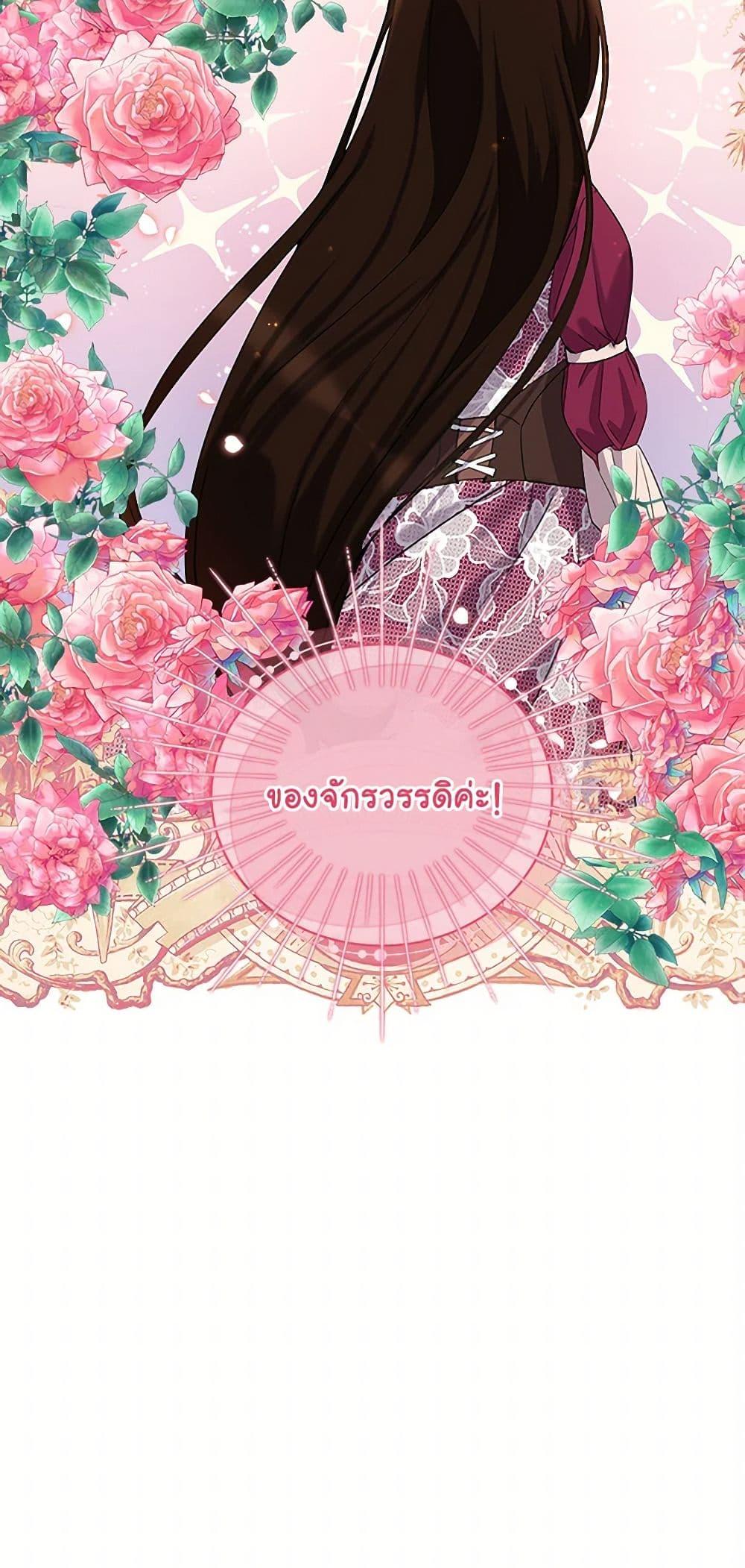 Manga-lc-com อ่านมังงะ อ่านการ์ตูน ออนไลน์ ฟรี I’ll Protect You, Daddy! ตอนที่ 1 2 3 4 5 6 7 8 9 10 11 12 13 14 ฟรี ไม่มีโฆษณา Manga-lc - อ่าน มังงะ อ่าน การ์ตูน ออนไลน์ อ่านมังงะ ฟรี