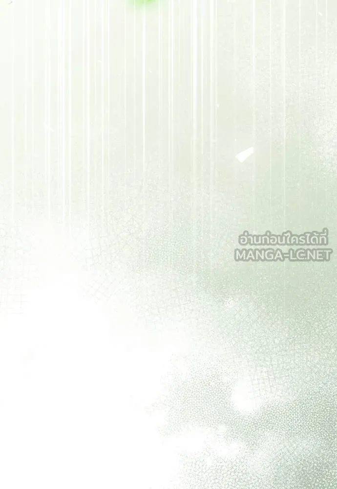 เชื่อเถอะ ฉันเป็นฮัน ตอนที่ 71 รูปที่ 44