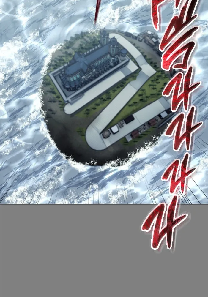 อูเร็ค มาซิโน่ ตอนที่ 28 มาโก 3 รูปที่ 217