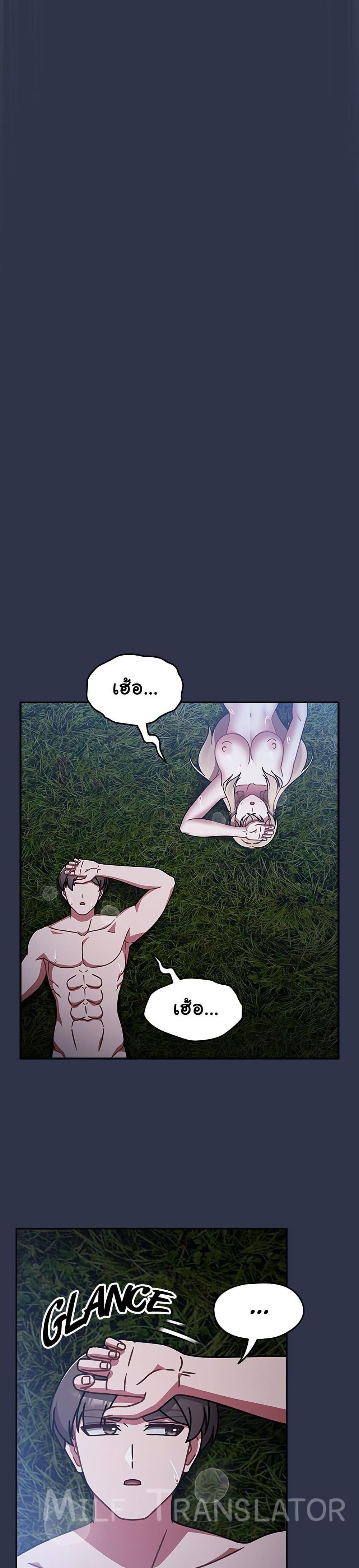 Doujin-Lc- อ่าน โดจิน มังฮวา เกาหลี ญี่ปุ่น จีน แปลไทย Ground and Pound ตอนที่ 1 2 3 4 5 6 7 8 9 10 11 12 13 14 ฟรี ไม่มีโฆษณา อ่าน โดจิน Manhwa เกาหลี ญี่ปุ่น จีน เรามีครบ คัดมาให้เน้นๆ โดจิน 18+ รับประกันความฟินโดย  Doujin Lc