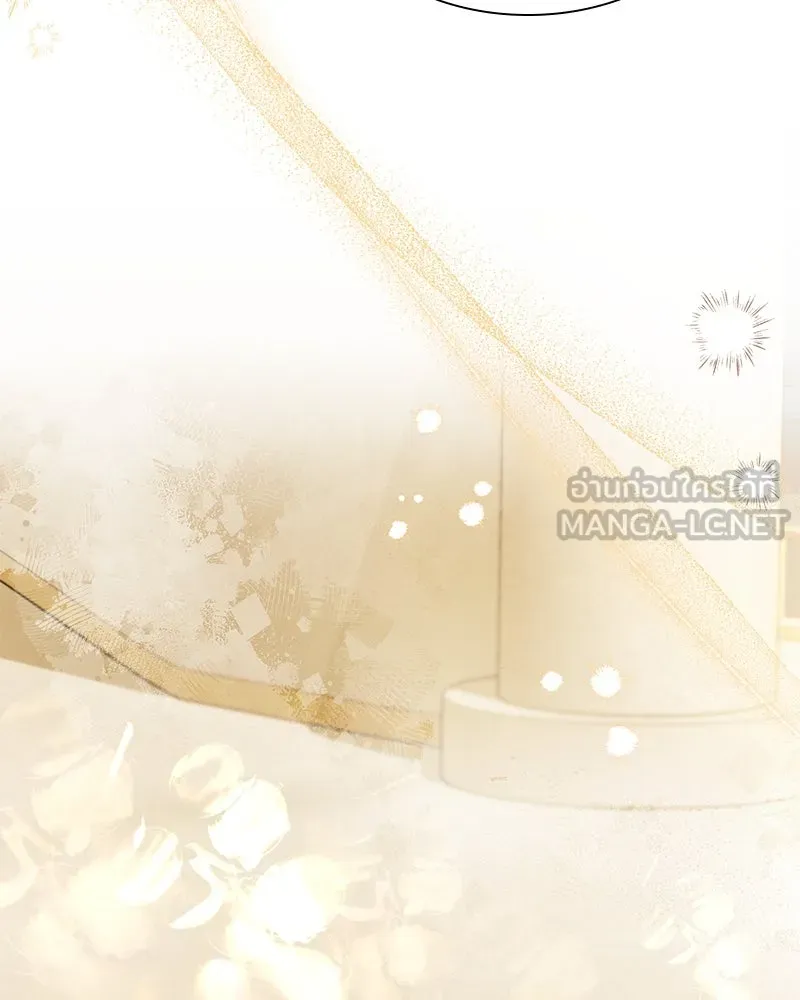 กำราบรักร้ายนายจอมพยศ ตอนที่ 3 รูปที่ 114