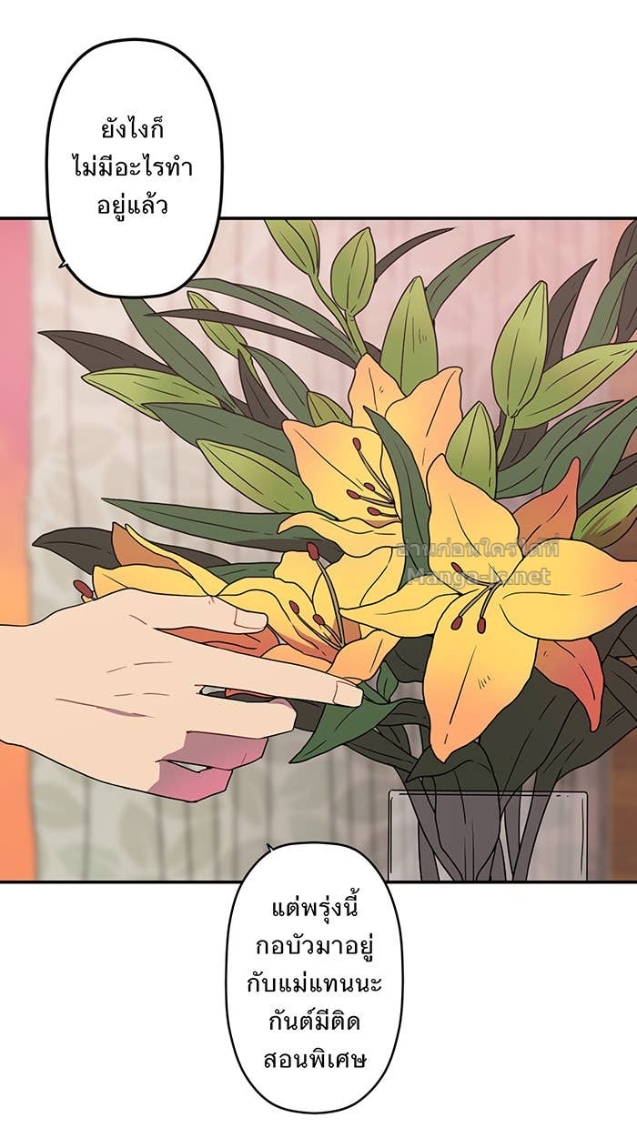 Doujin-Lc- อ่าน โดจิน มังฮวา เกาหลี ญี่ปุ่น จีน แปลไทย Take My Money รักนี้...มีเปย์ ตอนที่ 1 2 3 4 5 6 7 8 9 10 11 12 13 14 ฟรี ไม่มีโฆษณา อ่าน โดจิน Manhwa เกาหลี ญี่ปุ่น จีน เรามีครบ คัดมาให้เน้นๆ โดจิน 18+ รับประกันความฟินโดย Doujin Lc