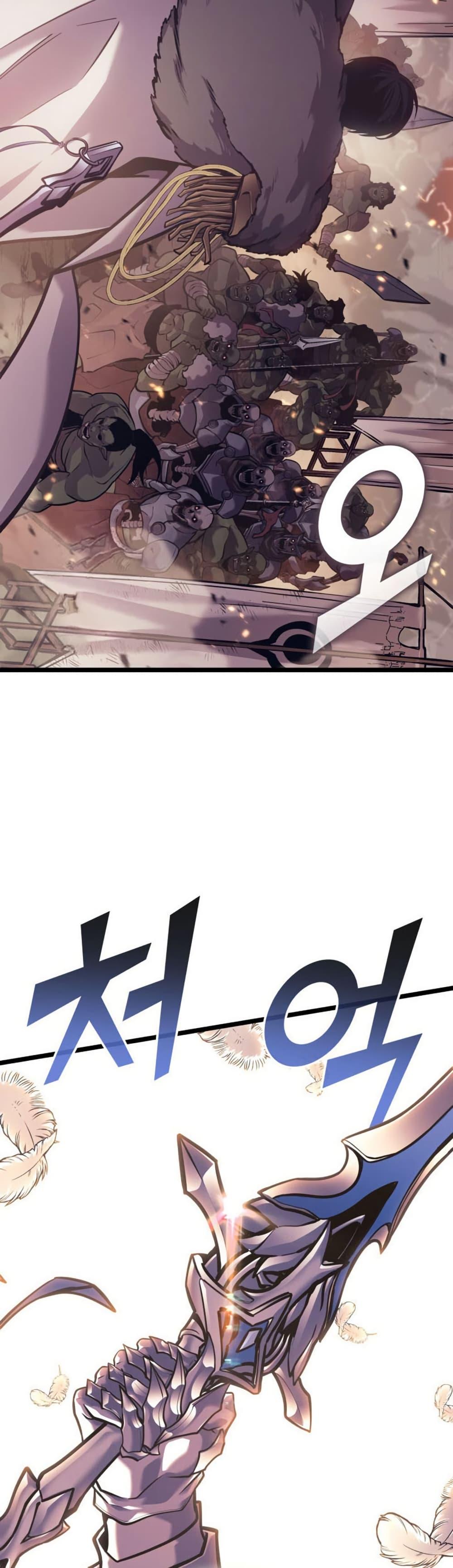 Manga-lc-com อ่านมังงะ อ่านการ์ตูน ออนไลน์ ฟรี Return of the SSS-Class Ranker ตอนที่ 1 2 3 4 5 6 7 8 9 10 11 12 13 14 ฟรี ไม่มีโฆษณา Manga-lc - อ่าน มังงะ อ่าน การ์ตูน ออนไลน์ อ่านมังงะ ฟรี