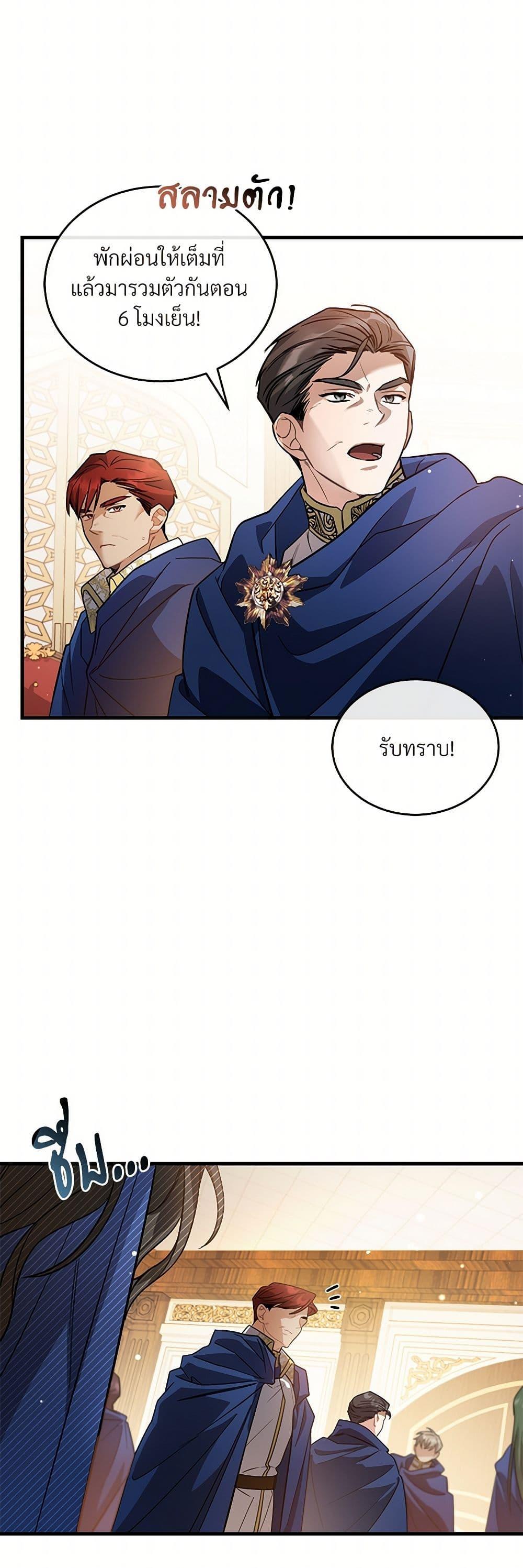 Manga-lc-com อ่านมังงะ อ่านการ์ตูน ออนไลน์ ฟรี The Night Without Shadows ตอนที่ 1 2 3 4 5 6 7 8 9 10 11 12 13 14 ฟรี ไม่มีโฆษณา Manga-lc - อ่าน มังงะ อ่าน การ์ตูน ออนไลน์ อ่านมังงะ ฟรี