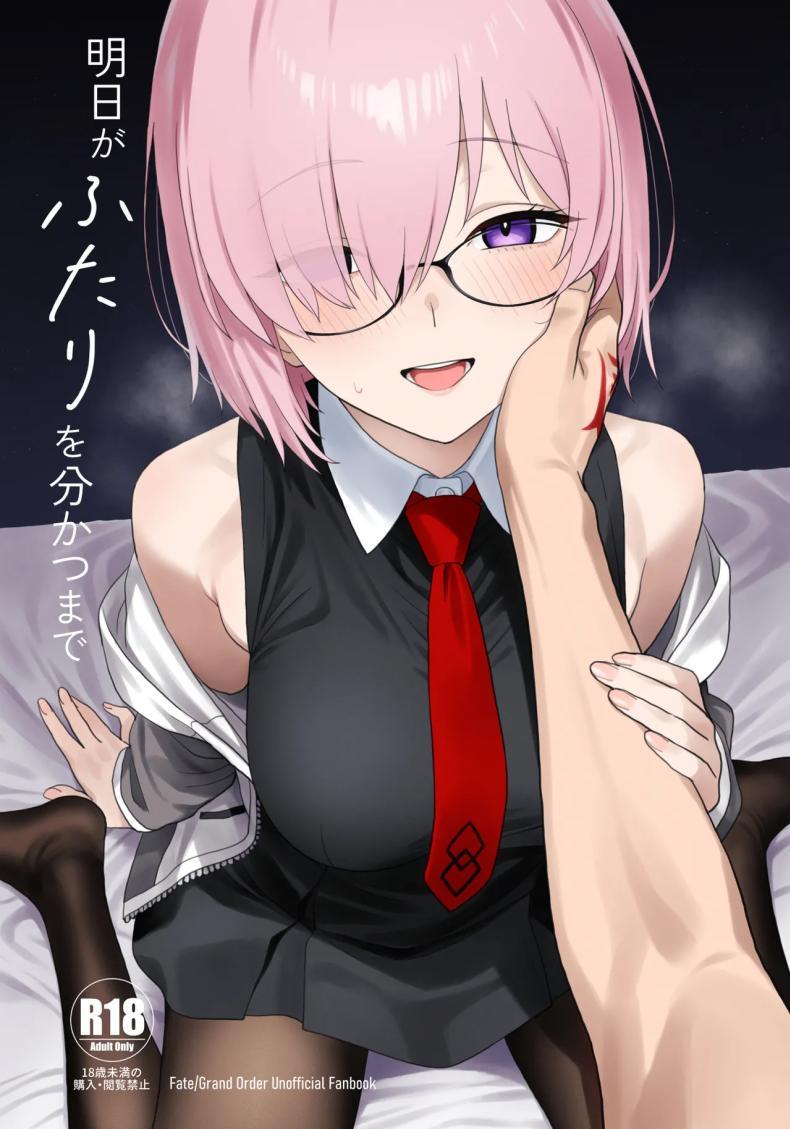 Doujin-Lc- อ่าน โดจิน มังฮวา เกาหลี ญี่ปุ่น จีน แปลไทย พอจะมีเวลาว่างรึเปล่าคะ (Kiya Hajime) (Fate Grand Order) ตอนที่ 1 2 3 4 5 6 7 8 9 10 11 12 13 14 ฟรี ไม่มีโฆษณา อ่าน โดจิน Manhwa เกาหลี ญี่ปุ่น จีน เรามีครบ คัดมาให้เน้นๆ โดจิน 18+ รับประกันความฟินโดย  Doujin Lc