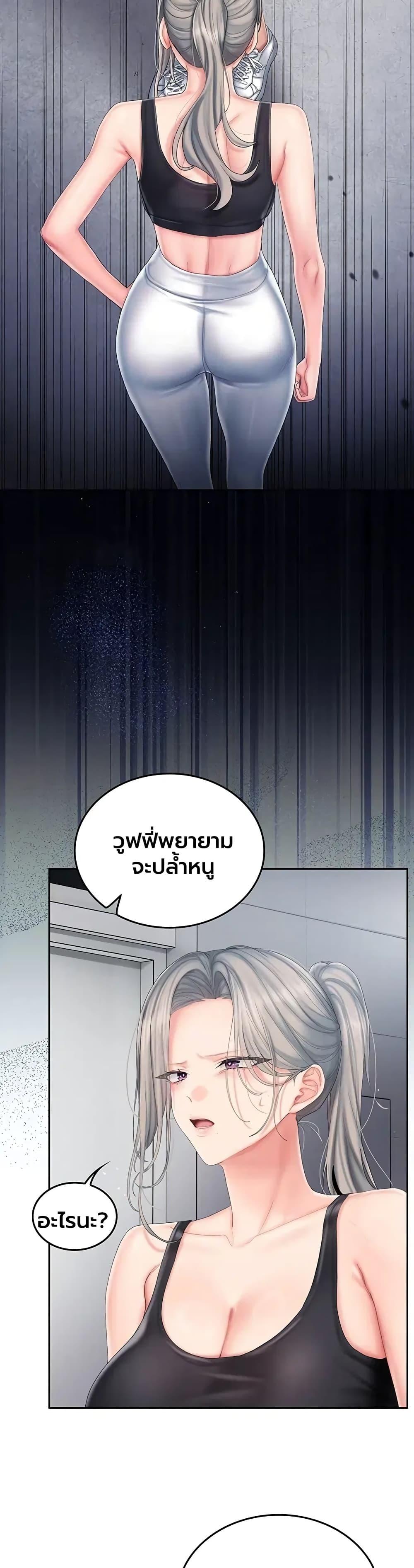 Doujin-Lc- อ่าน โดจิน มังฮวา เกาหลี ญี่ปุ่น จีน แปลไทย Cheer Love ตอนที่ 1 2 3 4 5 6 7 8 9 10 11 12 13 14 ฟรี ไม่มีโฆษณา อ่าน โดจิน Manhwa เกาหลี ญี่ปุ่น จีน เรามีครบ คัดมาให้เน้นๆ โดจิน 18+ รับประกันความฟินโดย  Doujin Lc