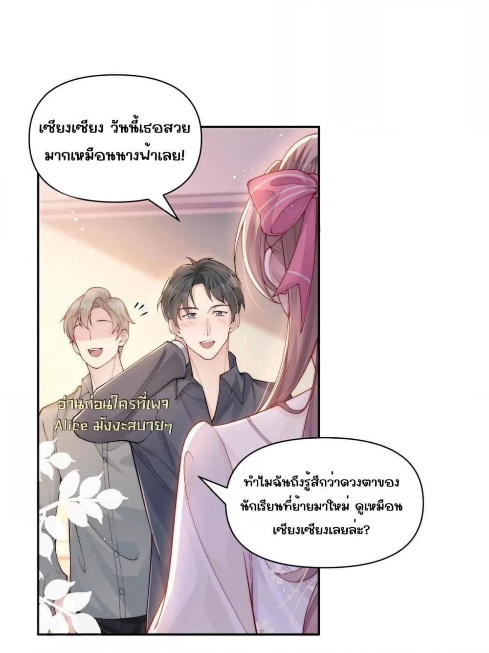 Manga-lc-com อ่านมังงะ อ่านการ์ตูน ออนไลน์ ฟรี TheRichLadyT ตอนที่ 1 2 3 4 5 6 7 8 9 10 11 12 13 14 ฟรี ไม่มีโฆษณา Manga-lc - อ่าน มังงะ อ่าน การ์ตูน ออนไลน์ อ่านมังงะ ฟรี