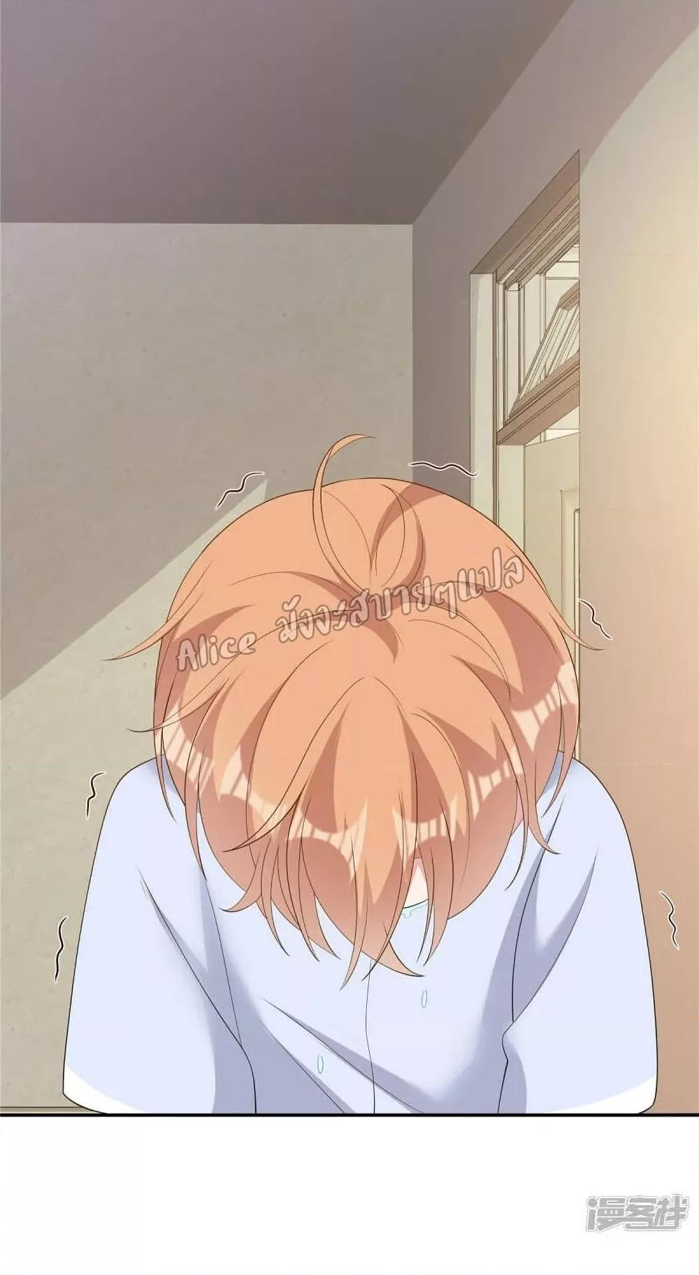 Manga-lc-com อ่านมังงะ อ่านการ์ตูน ออนไลน์ ฟรี ParanoidHiman ตอนที่ 1 2 3 4 5 6 7 8 9 10 11 12 13 14 ฟรี ไม่มีโฆษณา Manga-lc - อ่าน มังงะ อ่าน การ์ตูน ออนไลน์ อ่านมังงะ ฟรี