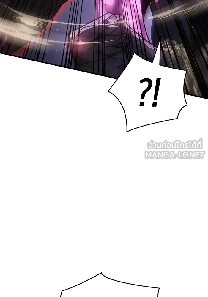 เกิดใหม่พร้อมพลังแห่งราชัน ตอนที่ 47 รูปที่ 108