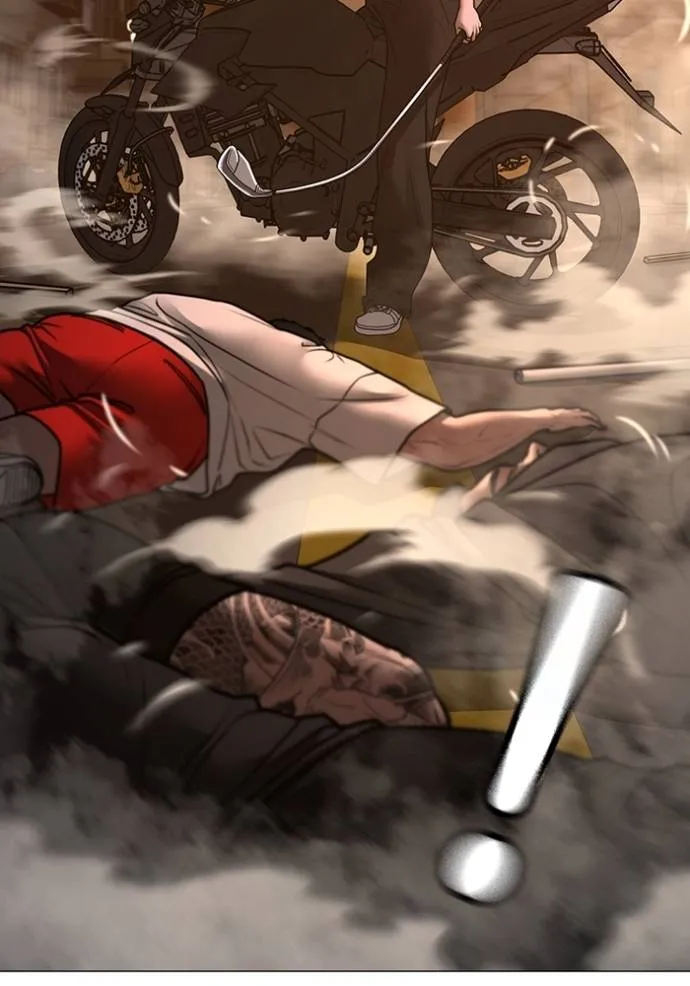 Reality Quest ตอนที่ 132 รูปที่ 197