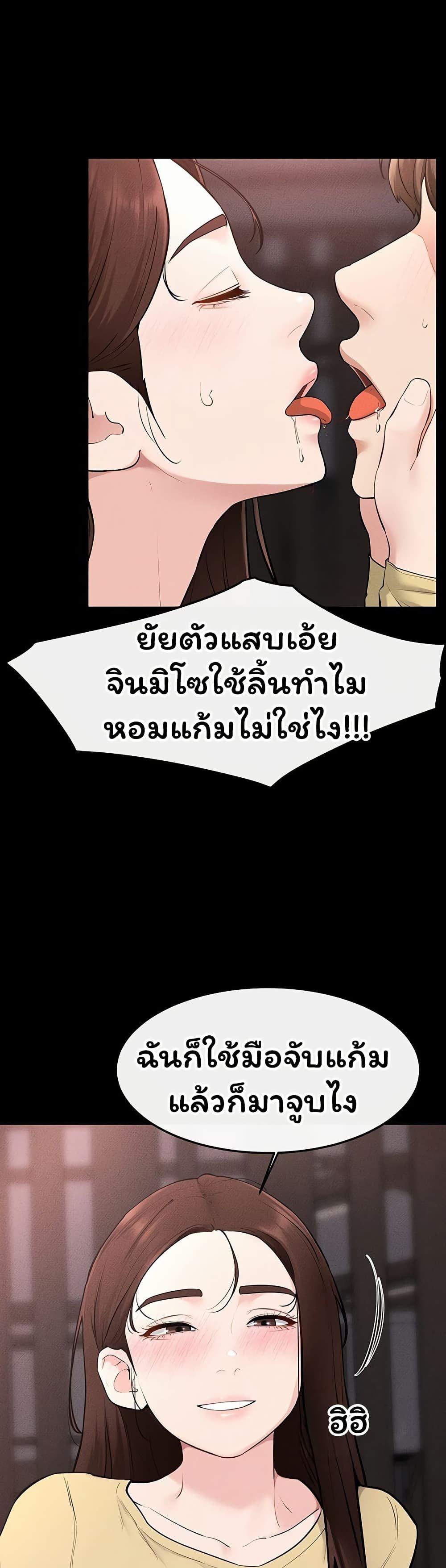 Doujin-Lc- อ่าน โดจิน มังฮวา เกาหลี ญี่ปุ่น จีน แปลไทย My New Family ตอนที่ 1 2 3 4 5 6 7 8 9 10 11 12 13 14 ฟรี ไม่มีโฆษณา อ่าน โดจิน Manhwa เกาหลี ญี่ปุ่น จีน เรามีครบ คัดมาให้เน้นๆ โดจิน 18+ รับประกันความฟินโดย  Doujin Lc